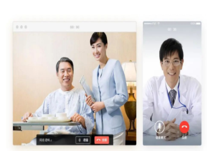 莱塞思远程会诊介绍