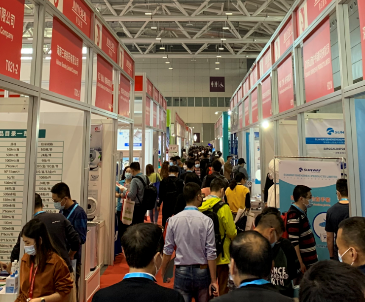 中国国际医疗器械博览会 > 关于CMEH > 展会计划