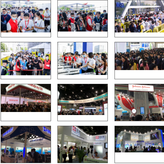 2023北京医疗器械展览会交通指引