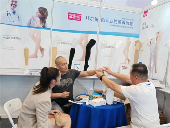 舒尔美耀闪中国国际医疗器械博览会助推医疗健康产业发展