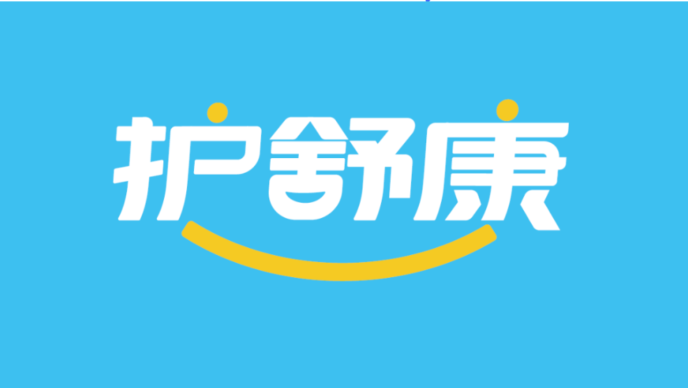 展商推荐丨静宽医疗科技(上海)有限公司与您相约2025北京医疗器械展