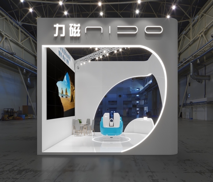 上海医疗展2.jpeg