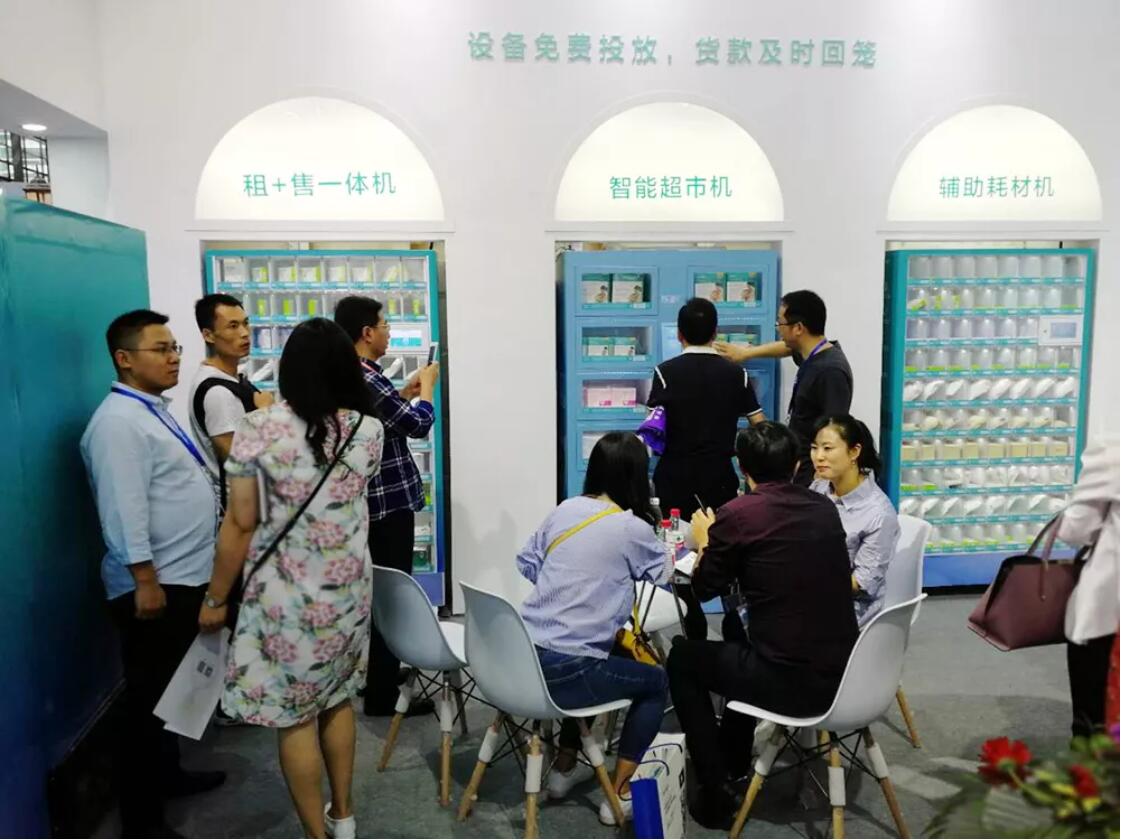 让就医更便利