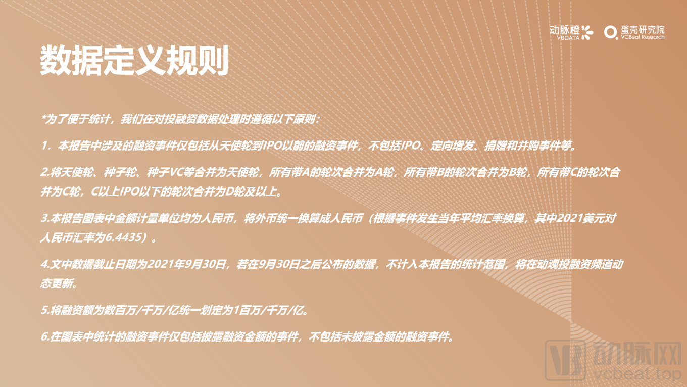 03_副本.png