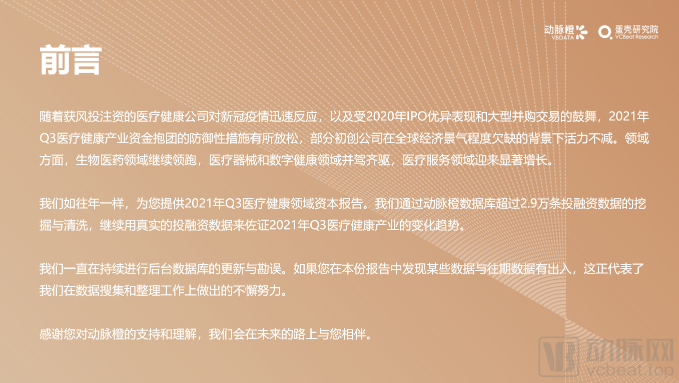 02_副本.png