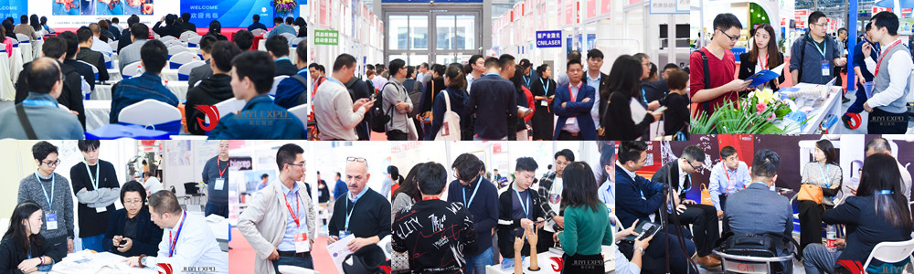 The 42nd Shanghai International Medical Equipment Exhibition 2024