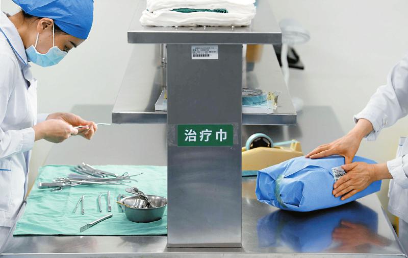 洗刷刷、洗刷刷
复用医疗器械由“污染”到“无菌重生”「相关图片」