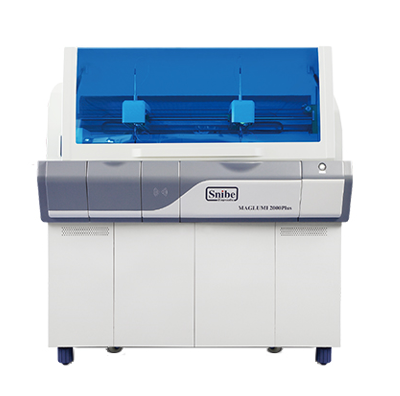 全自动化学发光测定仪 MAGLUMI 2000 Plus