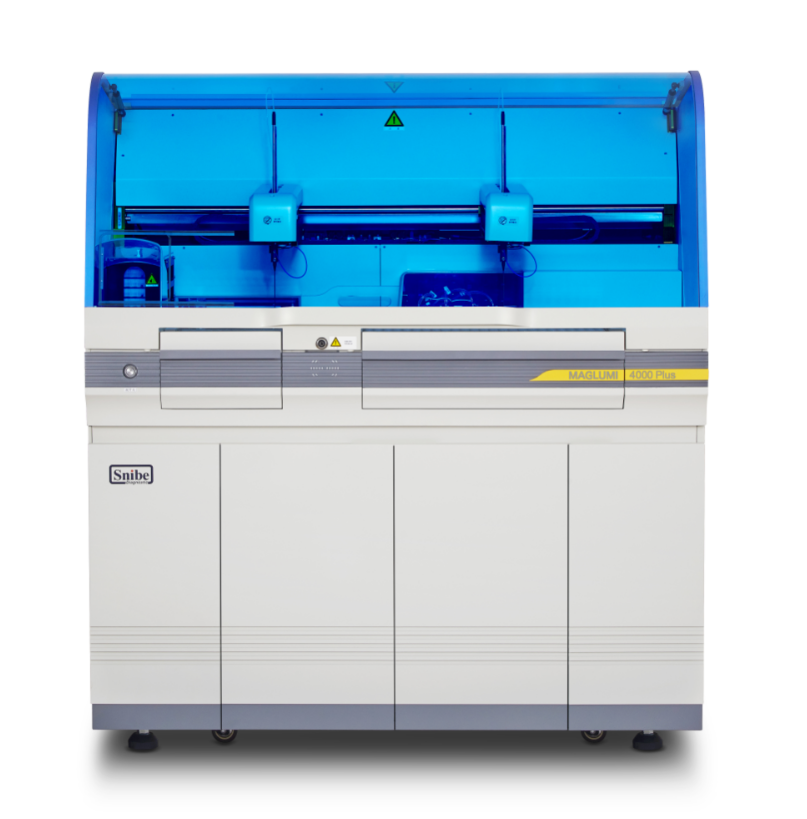 全自动化学发光测定仪 MAGLUMI 4000  Plus