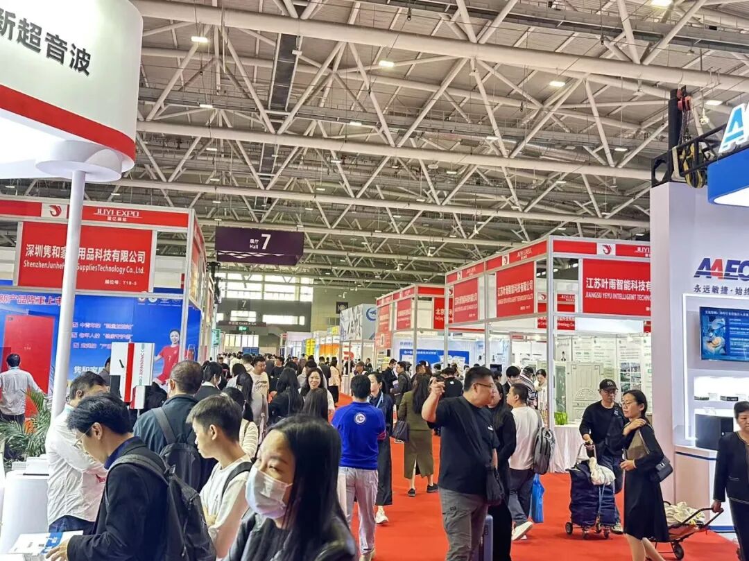 2026上海国际医疗器械展览会形象展位