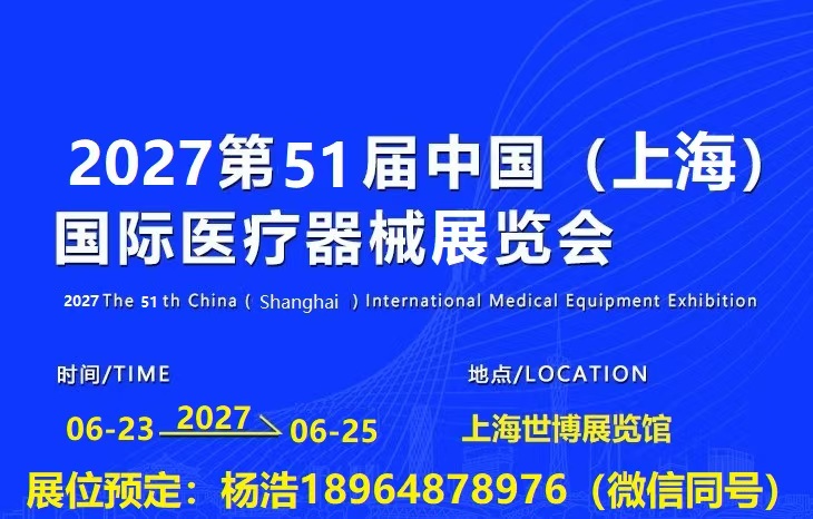 微信图片_20260814103630_5_20.jpg 微信图片_20260814103630_5_20.jpg