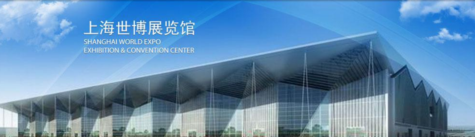 上海国际医疗器械展览会：：展厅相关技术数据及安全使用细则