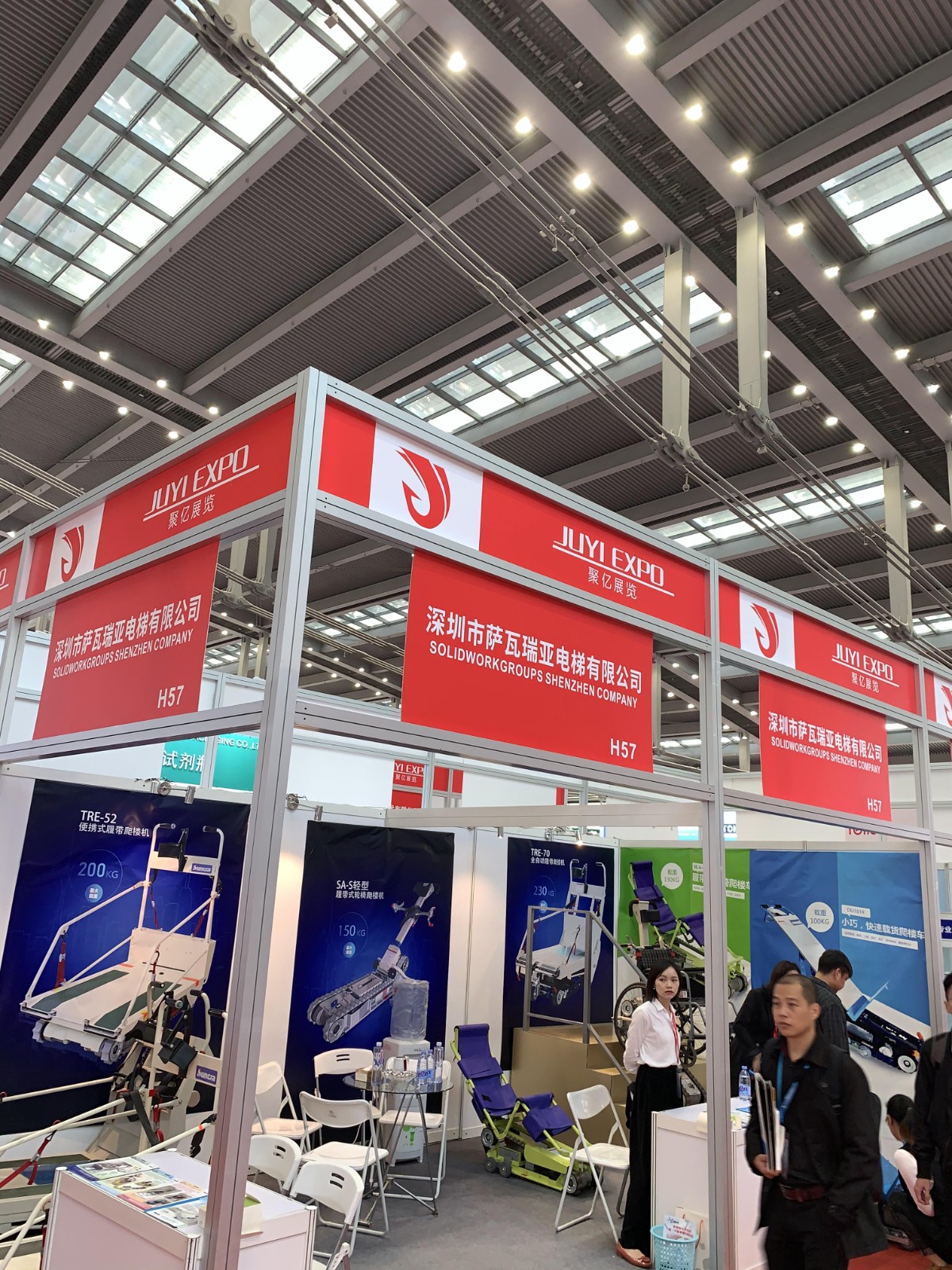 2022北京国际医疗器械展览会官网