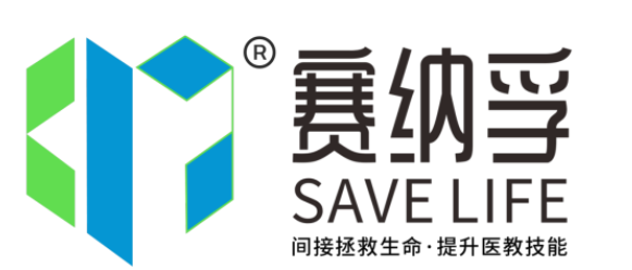 上海国际医疗器械展展商推荐：合肥赛纳孚医学科技有限公司