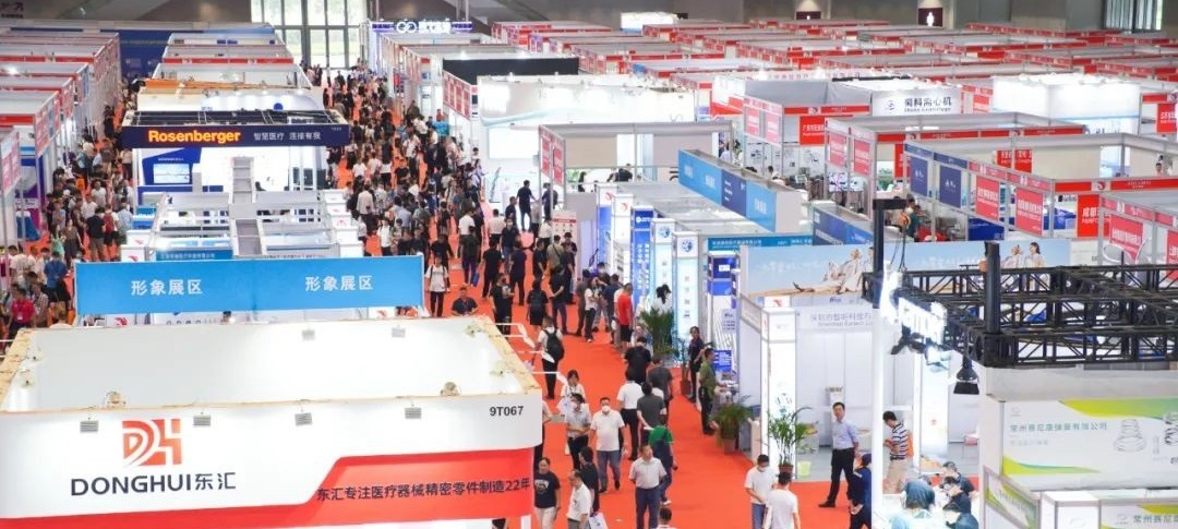上海国际医疗器械展览会将于2025年6月25-27日盛大举行
