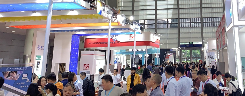 2025上海国际医疗器械展览会(CMEH)盛大开幕:全球医疗科技汇聚