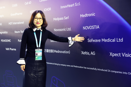 直击进博会｜华瑭大昌CEO程学蕙：加速医疗创新科技在中国落地生根