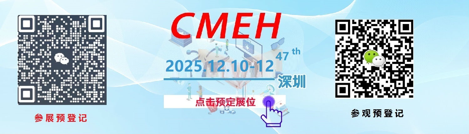 2025022452117209.jpg 2025022452117209.jpg