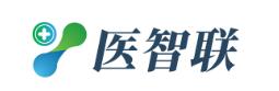 深圳医智联科技有限公司