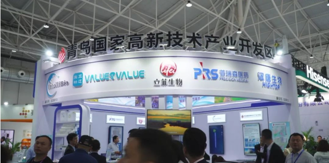 青岛高新区企业亮相中国国际医疗器械(秋季)博览会