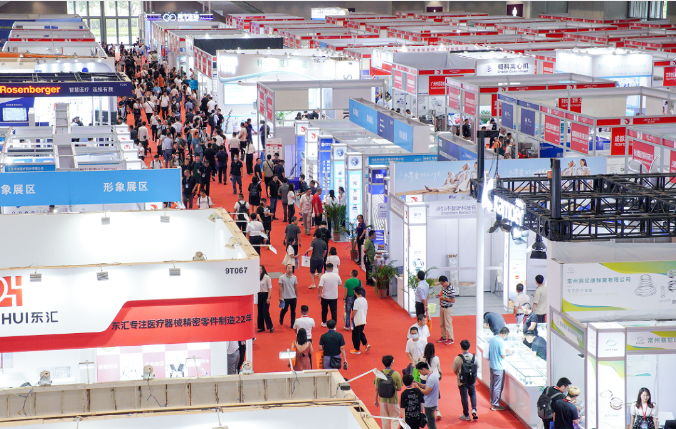 玖科医学参展深圳国际医疗器械展览会精彩瞬间