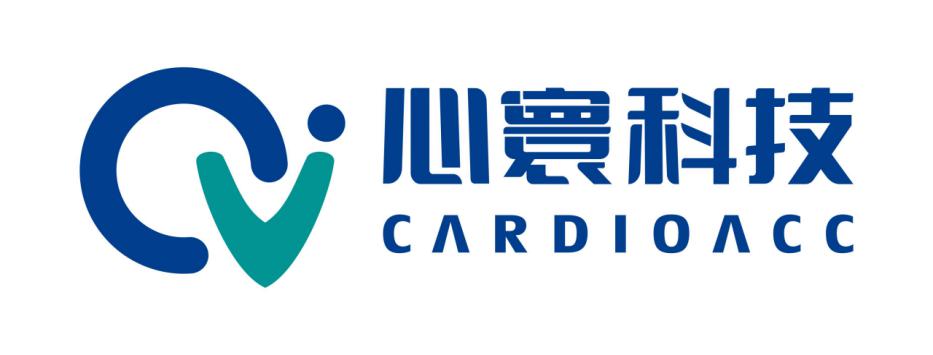 心寰科技全球最细 2D 心腔内超声注册临床试验正式启动，半年内完成两轮融资