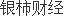 医院零负担增效赋能 合富中国打造“AI+医疗”新样板