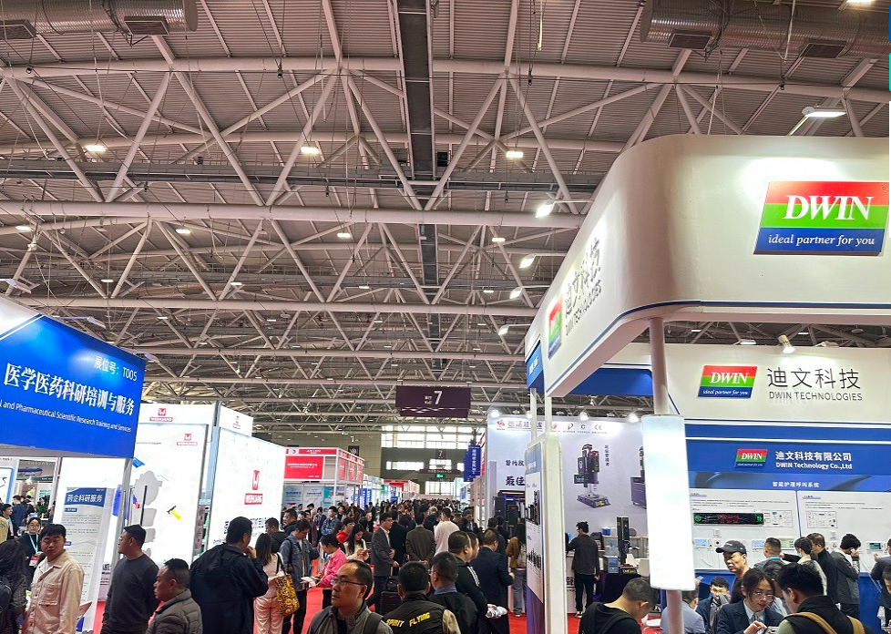 第四十四届深圳国际医疗器械展览会圆满闭幕!期待2025年再会!