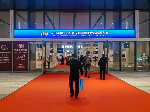 普贴科技产品闪耀亮相深圳国际医疗器械展览会