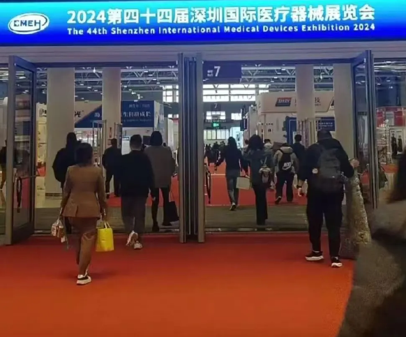衡水市政府驻天津（深圳）办事处到深圳国际医疗器械展览会考察交流