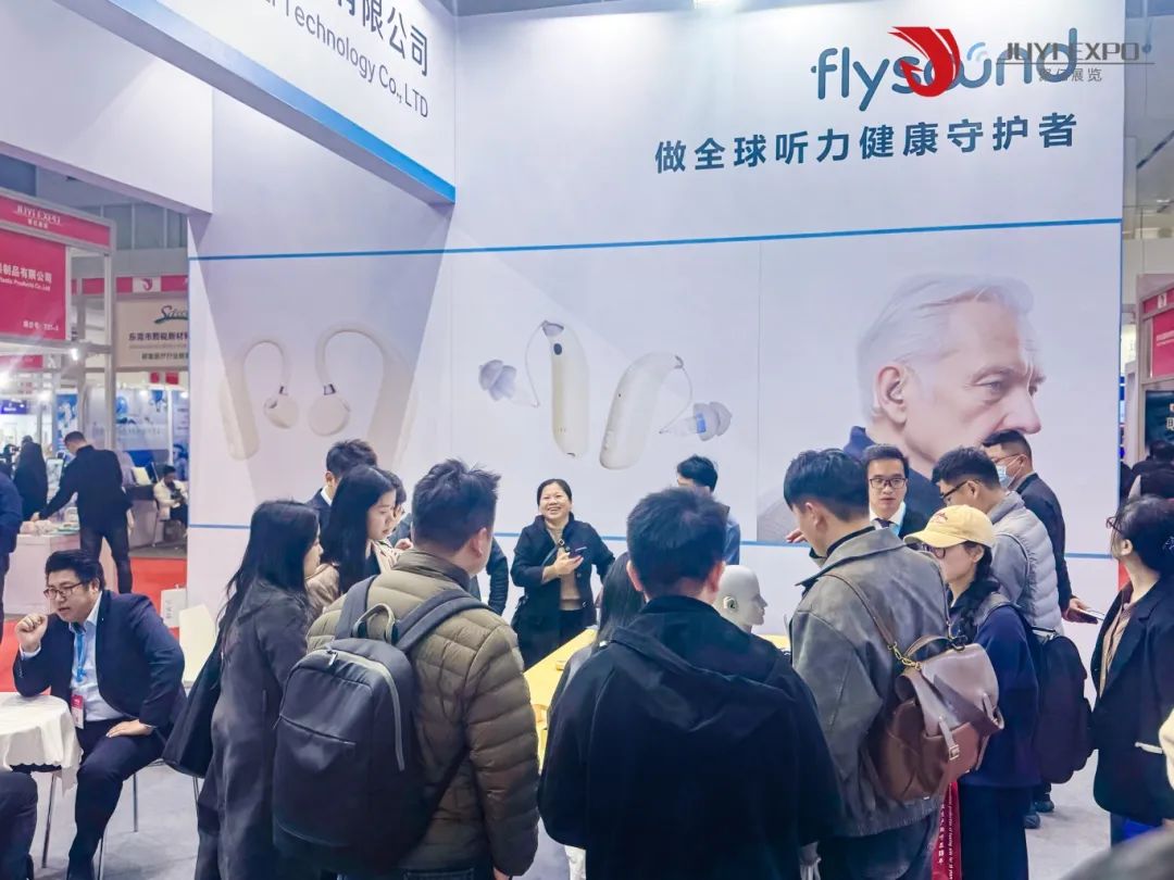 深圳医疗器械展览会现场详情