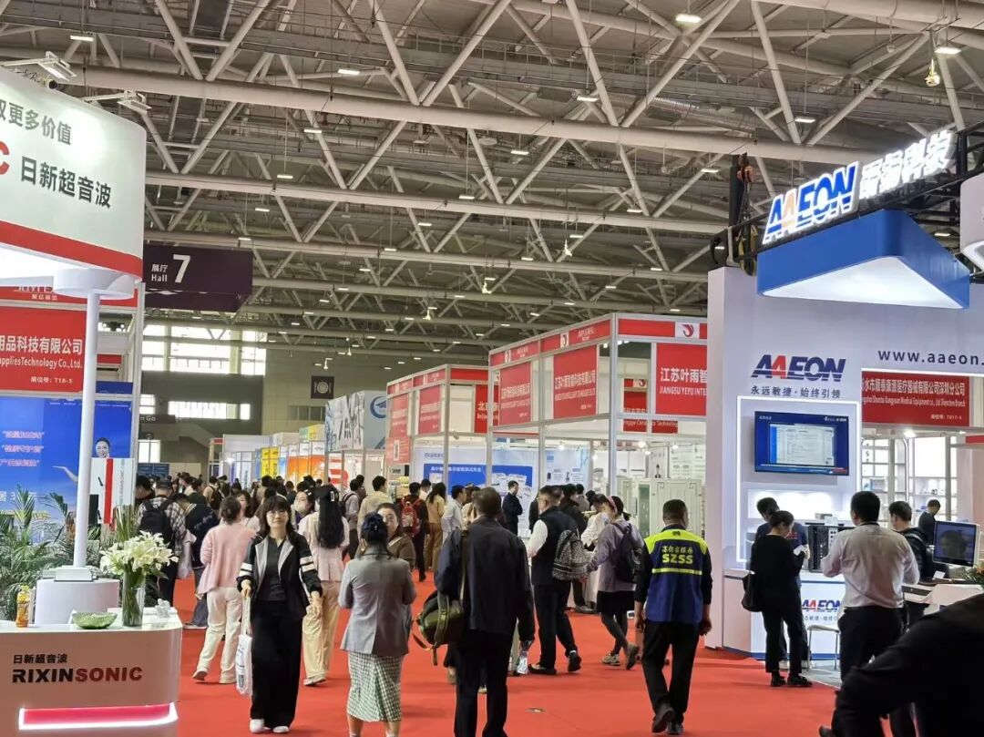 2025深圳国际医疗器械展览会开展已至第二天,欢迎您的到来,明天精彩继续!