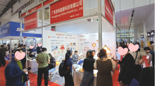 照尚亮相深圳国际医疗器械展会光与医疗大健康方案获瞩目聚焦
