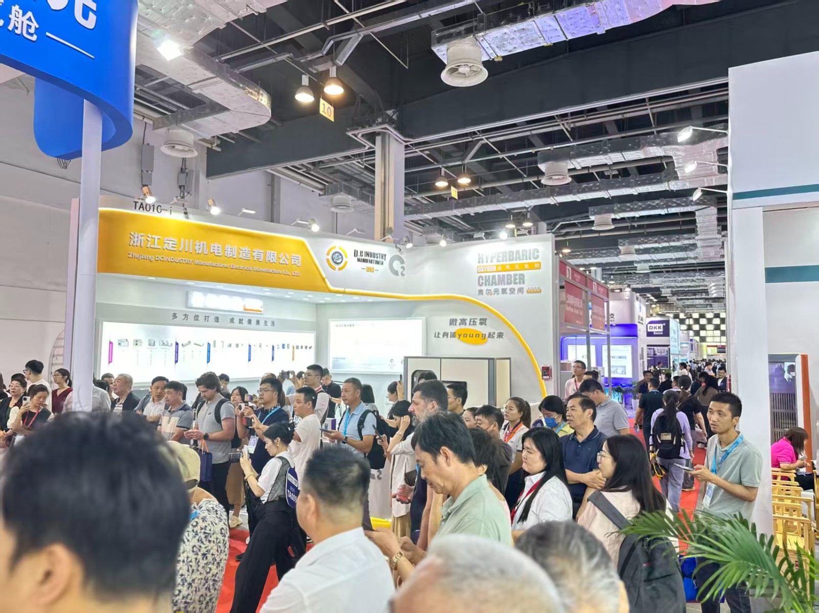 2026深圳国际医疗器械展览会参展费用